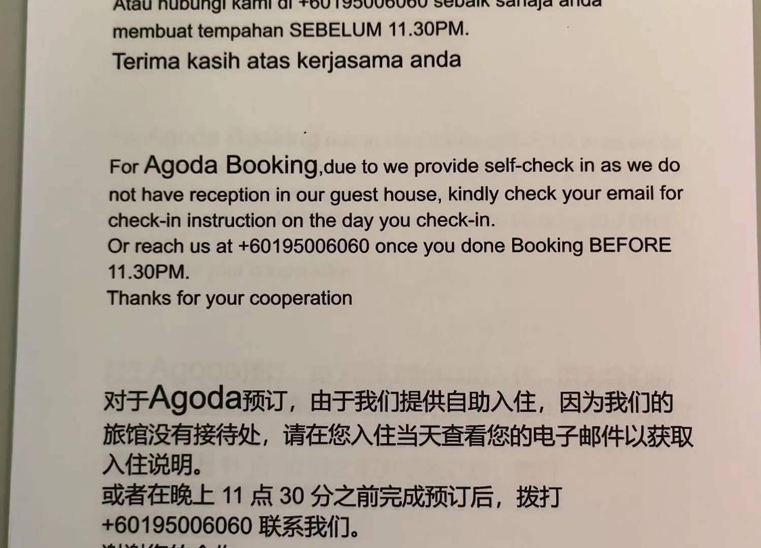 Mac Inn 94 George Town Malaysia